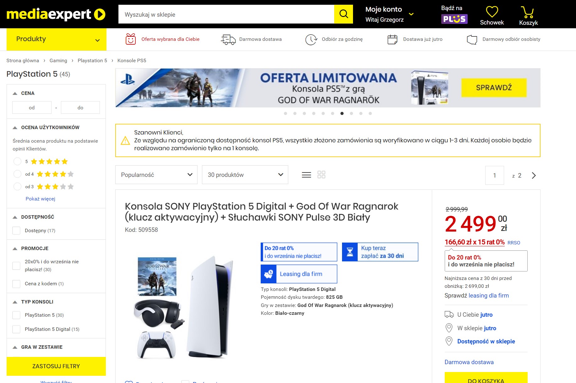 PS5 w MediaExpert na 1. miejscu w SEO. Piszemy dlaczego